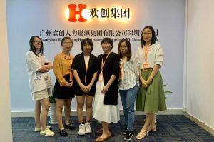 不忘初心,快速前行,热烈祝开云网页登录深圳分公司乔迁大喜